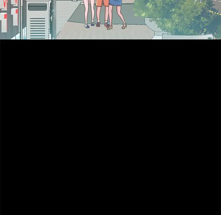 不该有的爱情 第1话 第84页
