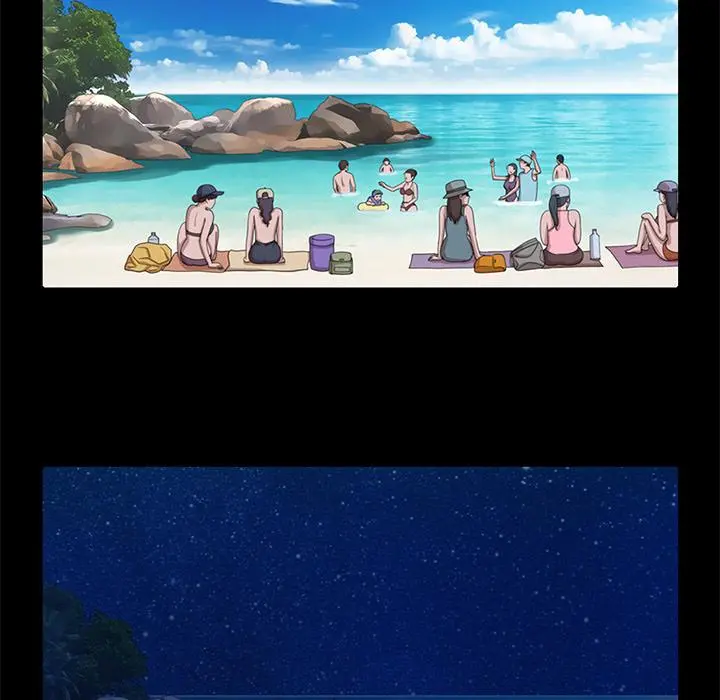 不该有的爱情 第1话 第97页