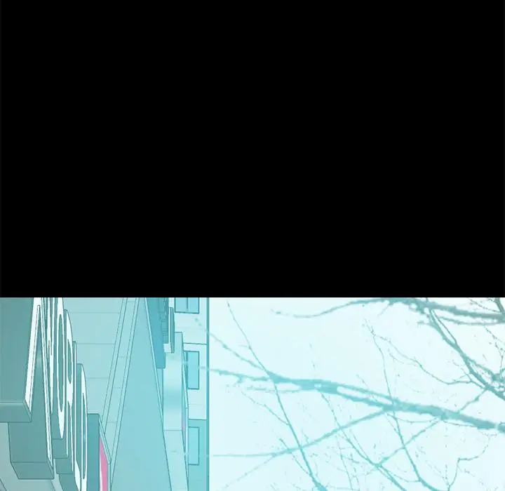 不该有的爱情 第1话 第82页