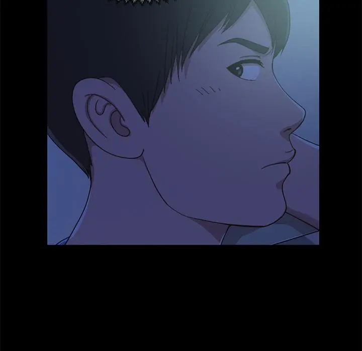 不该有的爱情 第1话 第133页
