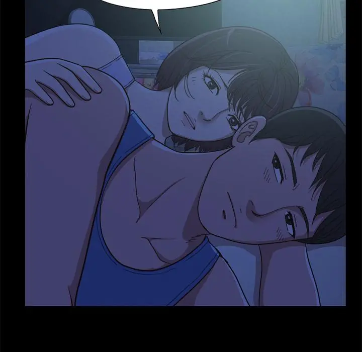 不该有的爱情 第1话 第137页