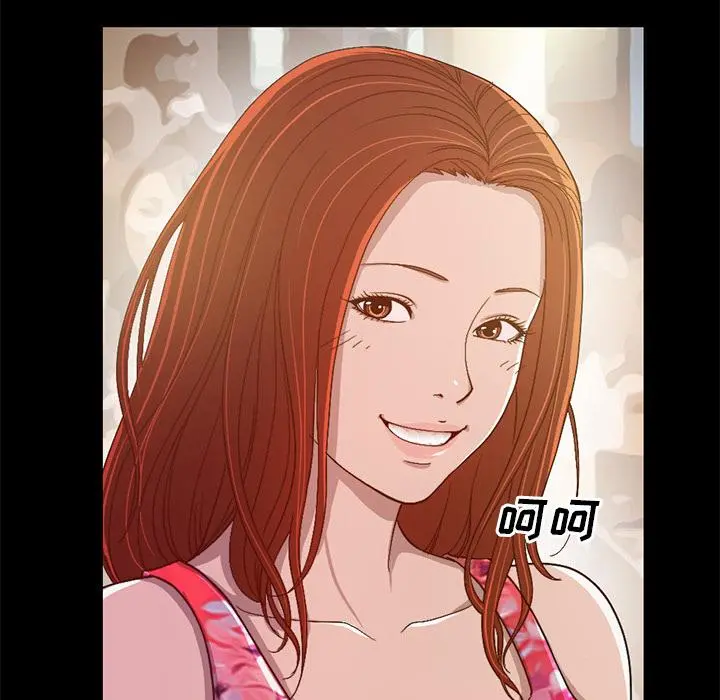 不该有的爱情 第1话 第17页