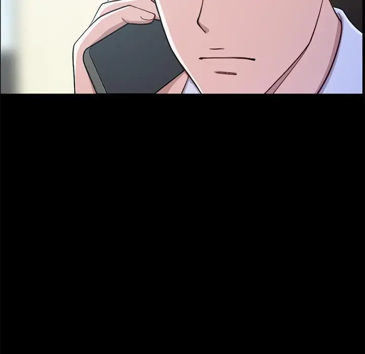 不该有的爱情 第1话 第47页
