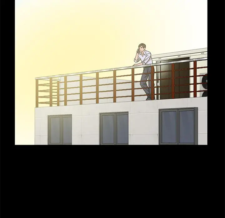 不该有的爱情 第1话 第226页