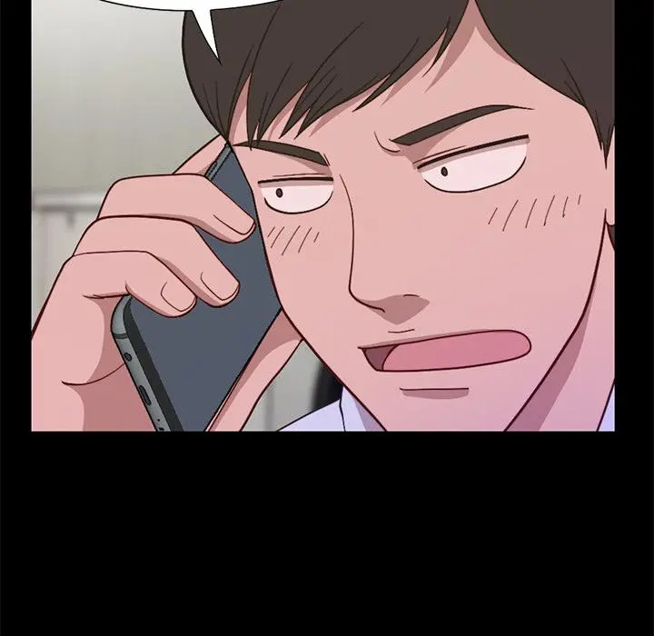 不该有的爱情 第1话 第57页