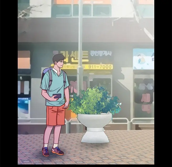 不该有的爱情 第1话 第62页