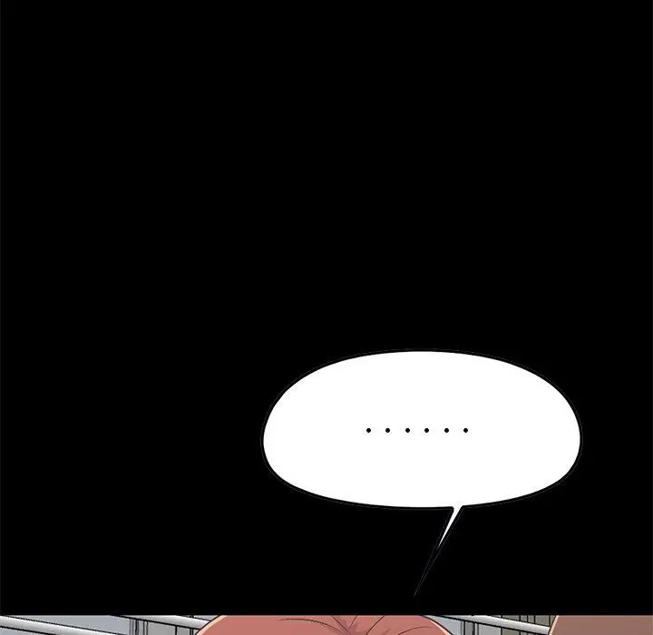 不该有的爱情 第7话 第139页