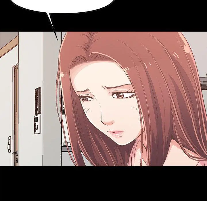 不该有的爱情 第7话 第47页