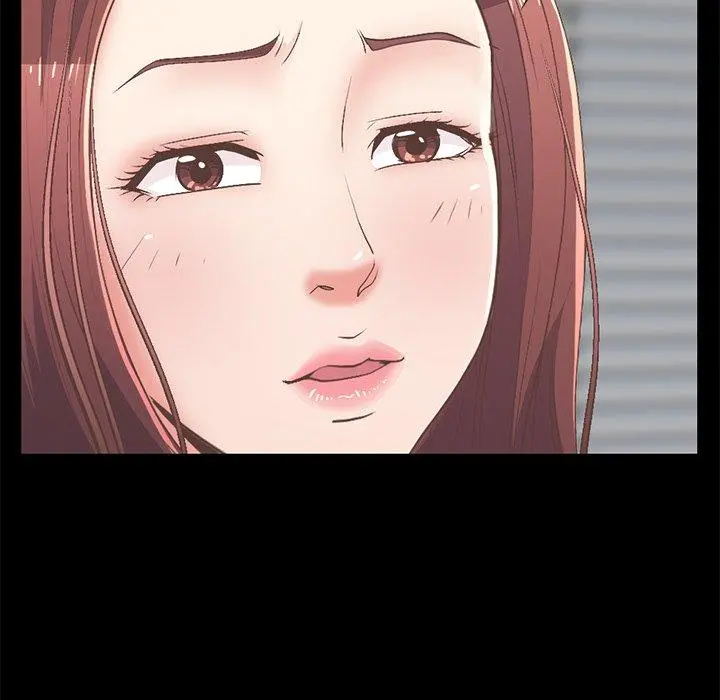 不该有的爱情 第7话 第178页