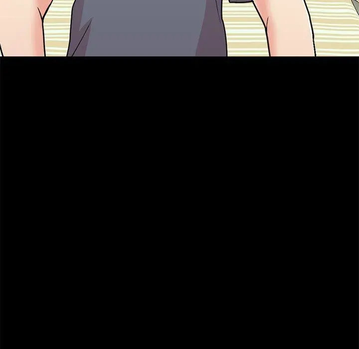 不该有的爱情 第7话 第204页