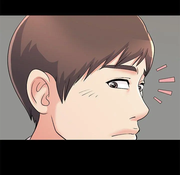 不该有的爱情 第7话 第205页
