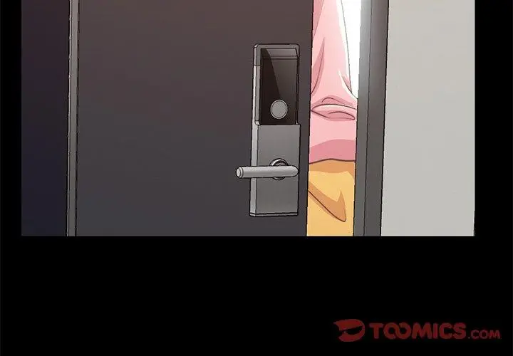 不该有的爱情 第7话 第4页