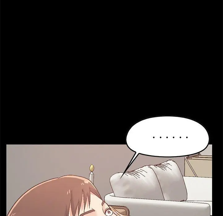 不该有的爱情 第7话 第48页