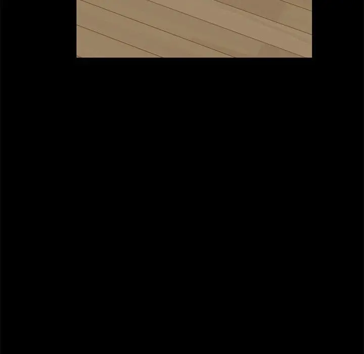 不该有的爱情 第7话 第15页