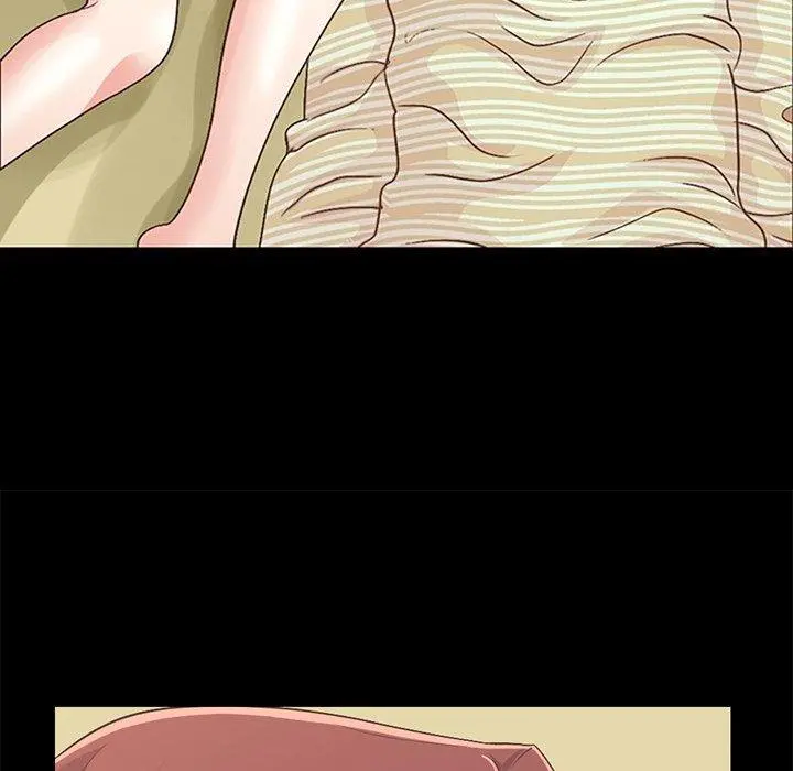 不该有的爱情 第7话 第99页