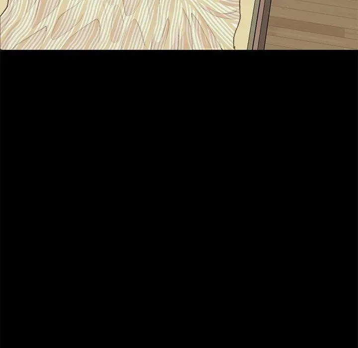 不该有的爱情 第7话 第12页