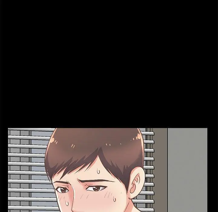 不该有的爱情 第7话 第8页