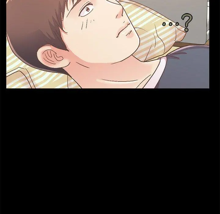 不该有的爱情 第7话 第49页