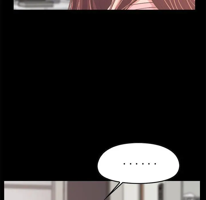 不该有的爱情 第7话 第29页