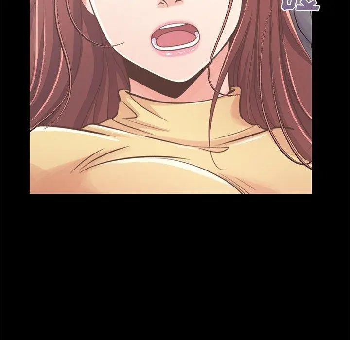 不该有的爱情 第10话 第67页