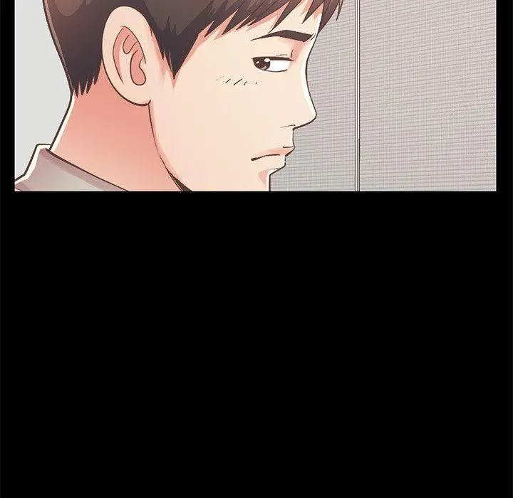 不该有的爱情 第10话 第74页