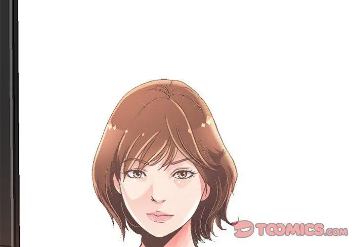 不该有的爱情 第14话 第4页