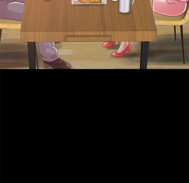 不该有的爱情 第14话 第221页