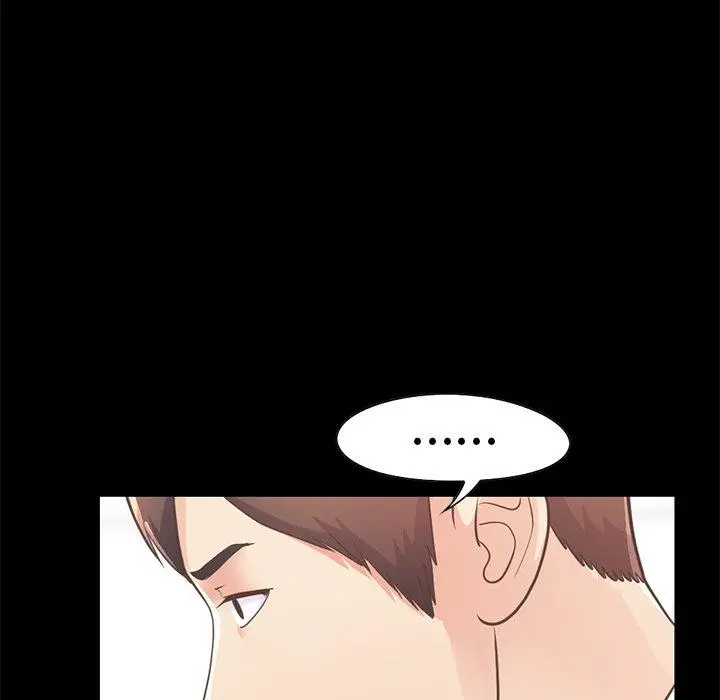 不该有的爱情 第19话 第161页
