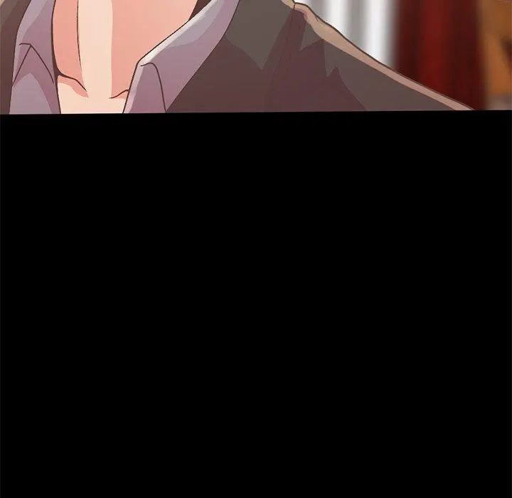 不该有的爱情 第12话 第151页