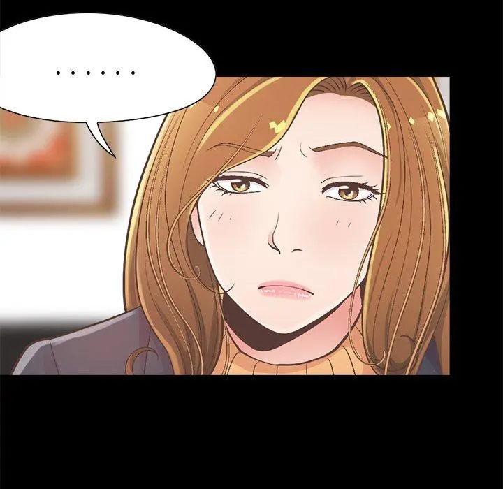 不该有的爱情 第12话 第188页