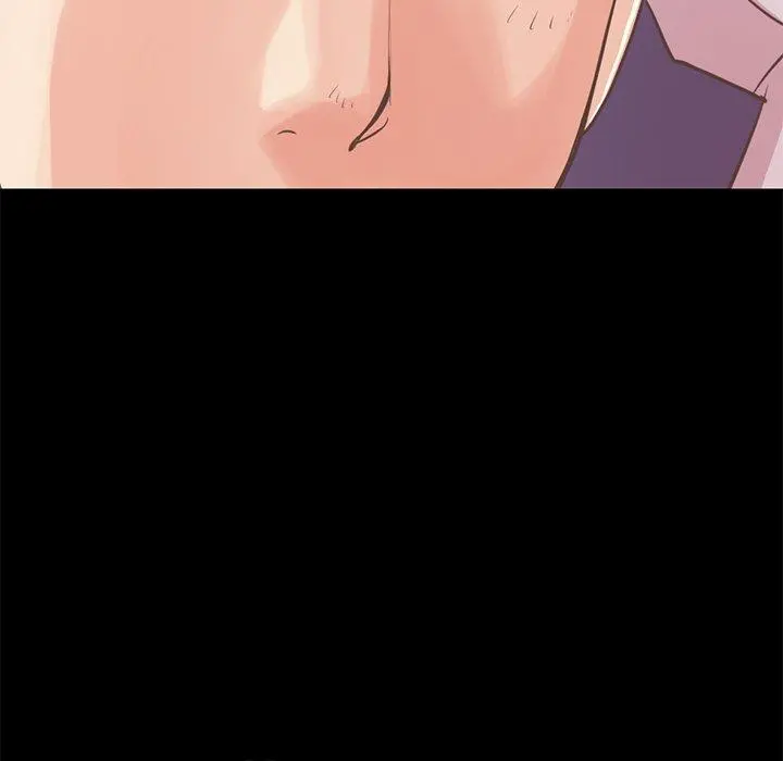 不该有的爱情 第21话 第174页