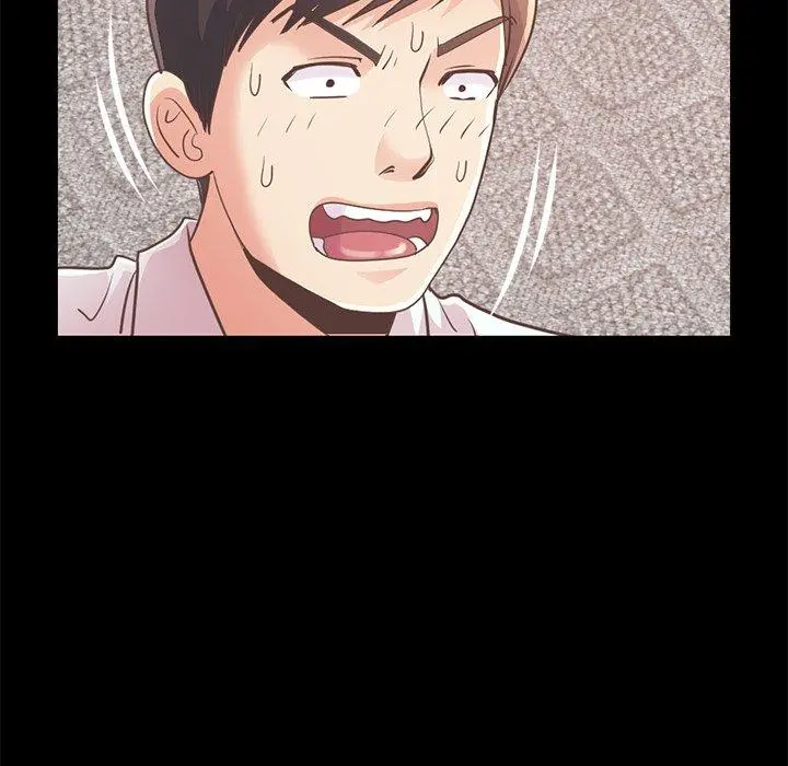 不该有的爱情 第21话 第196页