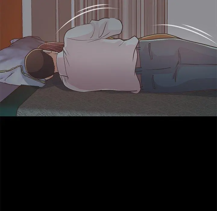 不该有的爱情 第21话 第227页