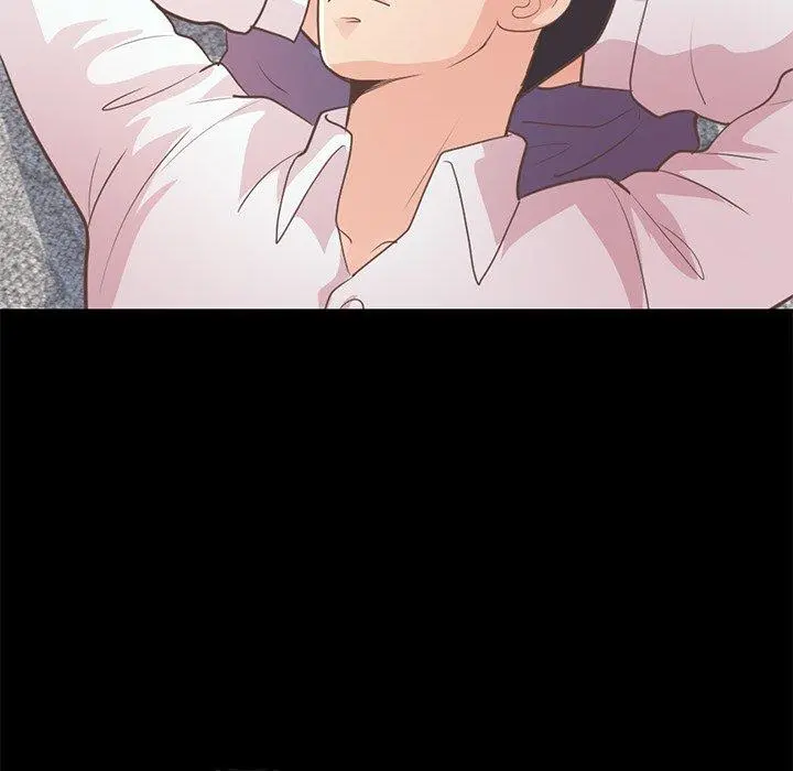 不该有的爱情 第21话 第155页