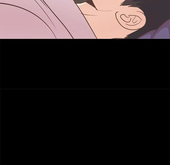 不该有的爱情 第21话 第146页