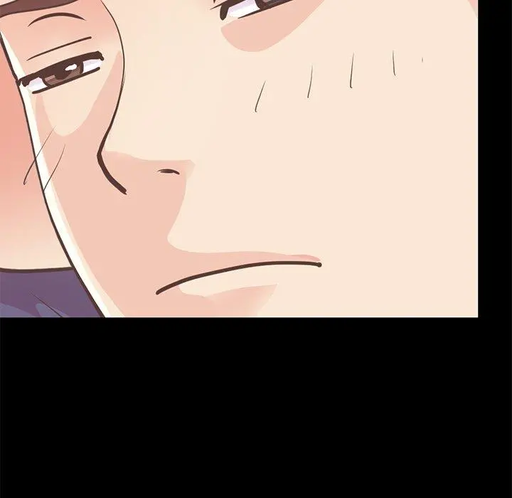 不该有的爱情 第21话 第158页