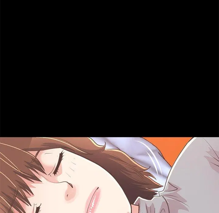 不该有的爱情 第21话 第205页