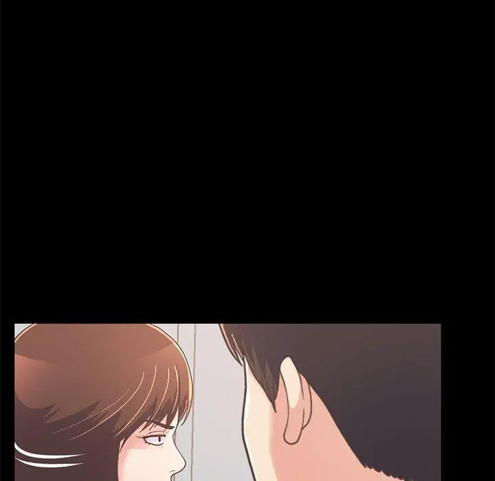 不该有的爱情 第21话 第189页