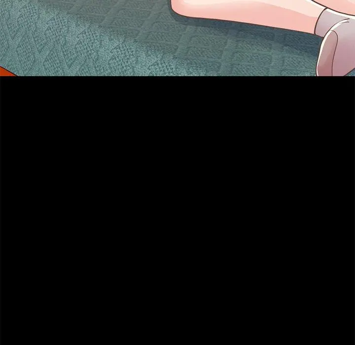 不该有的爱情 第21话 第179页