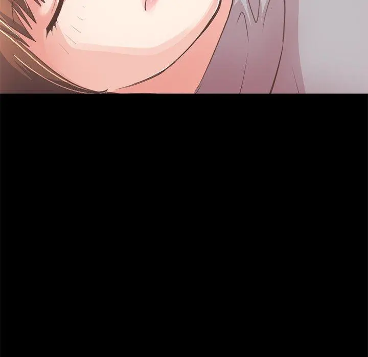 不该有的爱情 第21话 第206页