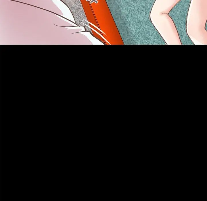 不该有的爱情 第21话 第212页