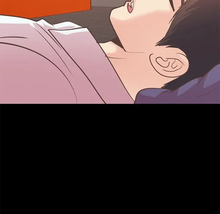 不该有的爱情 第21话 第144页