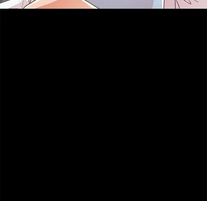 不该有的爱情 第23话 第58页