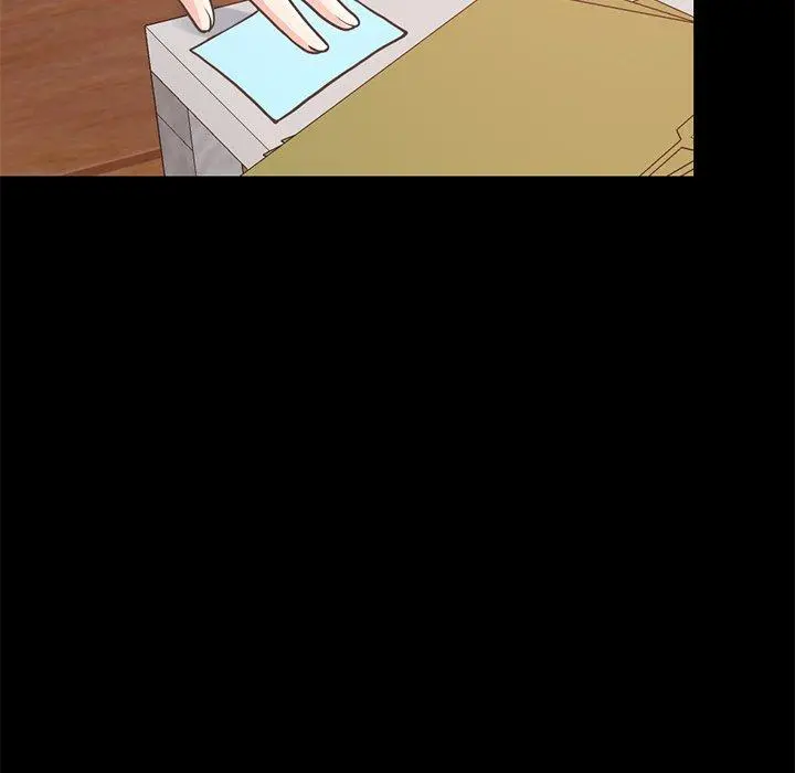 不该有的爱情 第23话 第44页