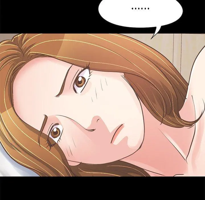 不该有的爱情 第23话 第107页
