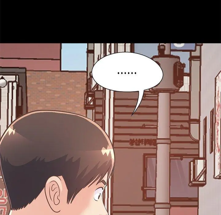 不该有的爱情 第26话 第30页