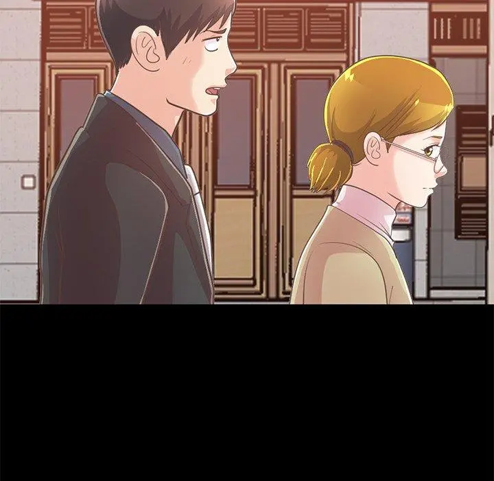 不该有的爱情 第26话 第17页