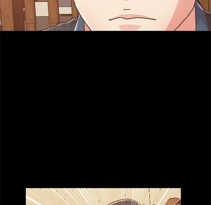 不该有的爱情 第26话 第145页
