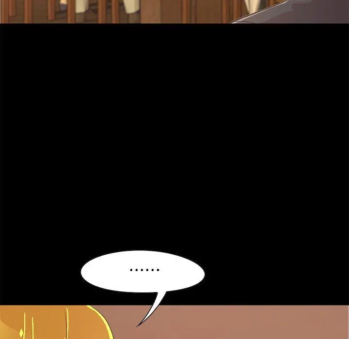 不该有的爱情 第26话 第45页