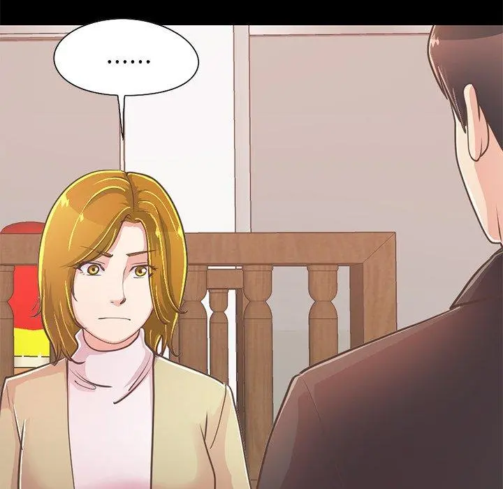 不该有的爱情 第26话 第65页